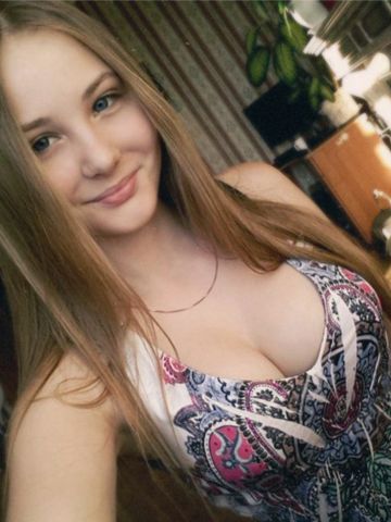 Елизавета
